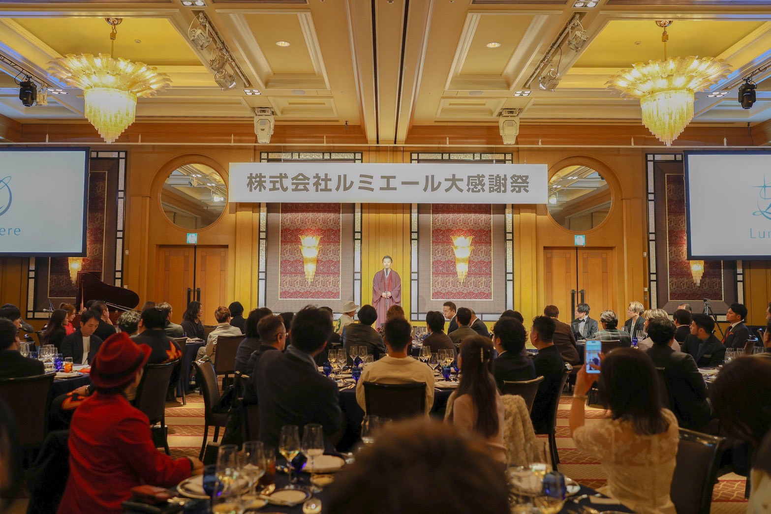 イベント実績