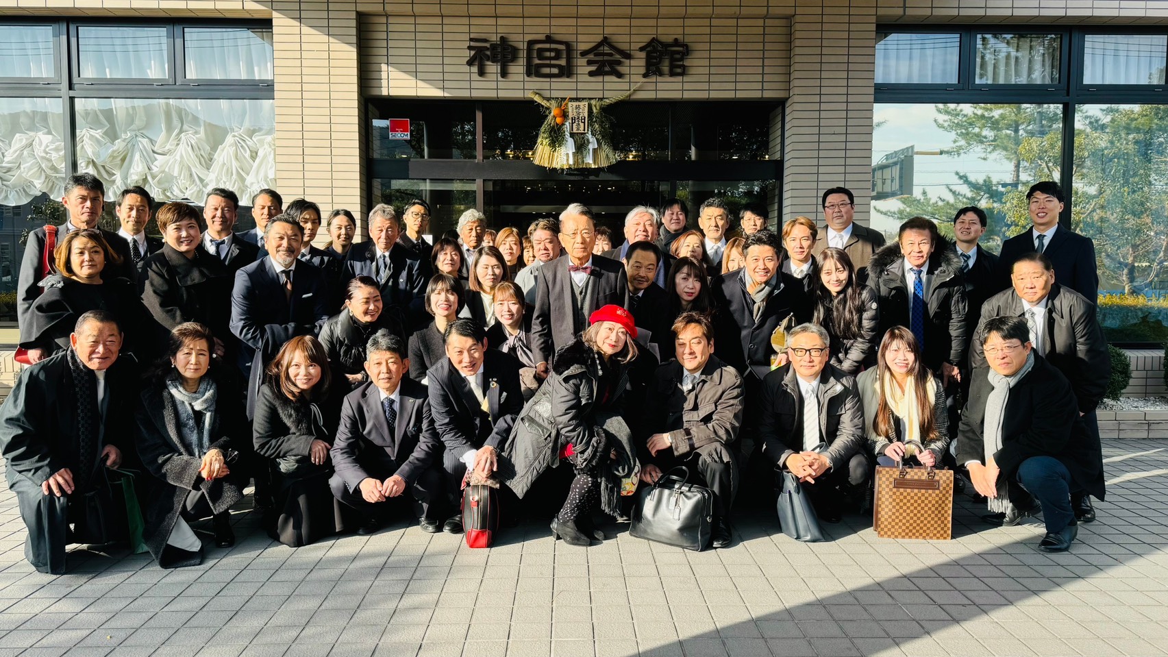 イベント実績